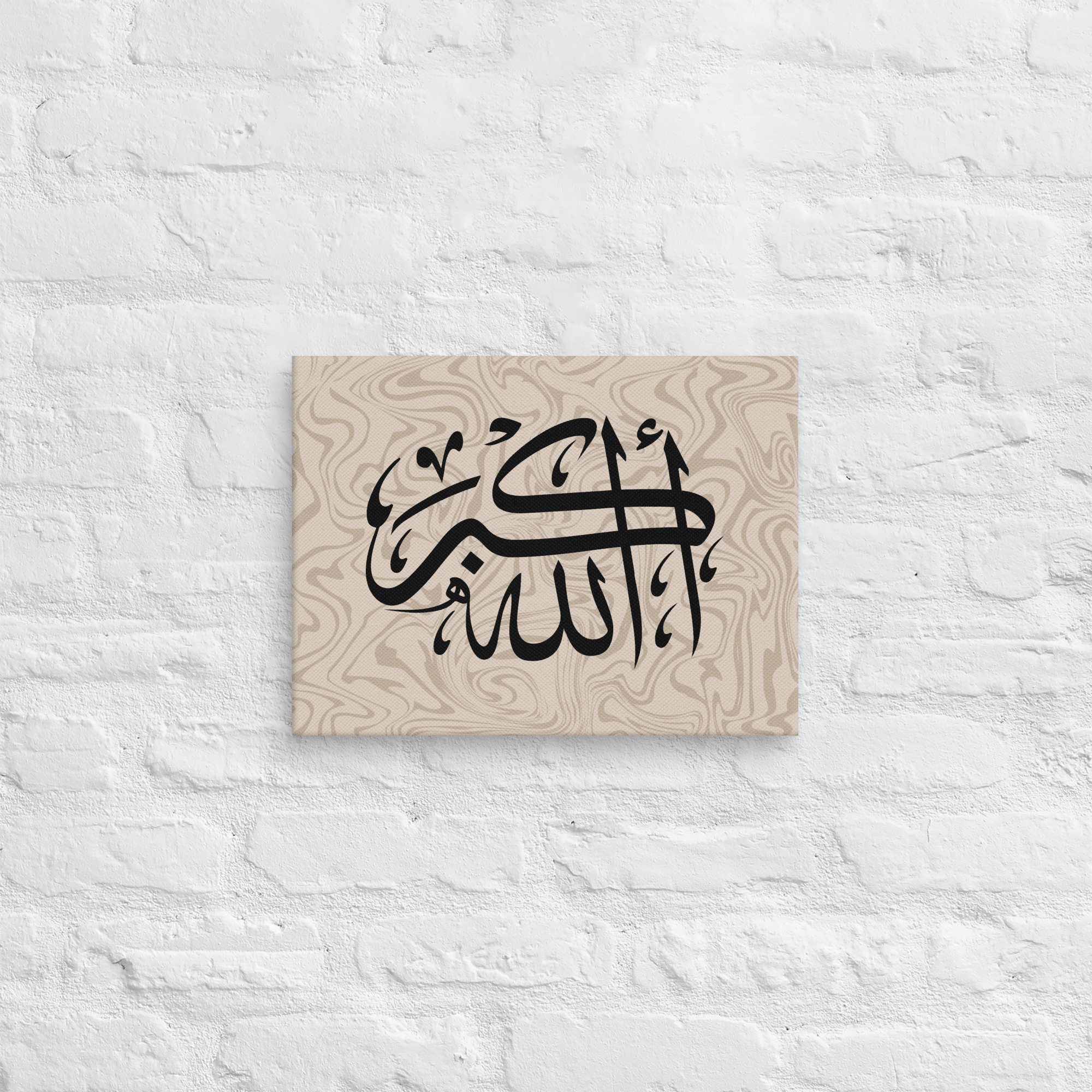 Black AllahuAkbar Marble Background Canvas – Islamic calligraphy canvas | Nurul Khatt