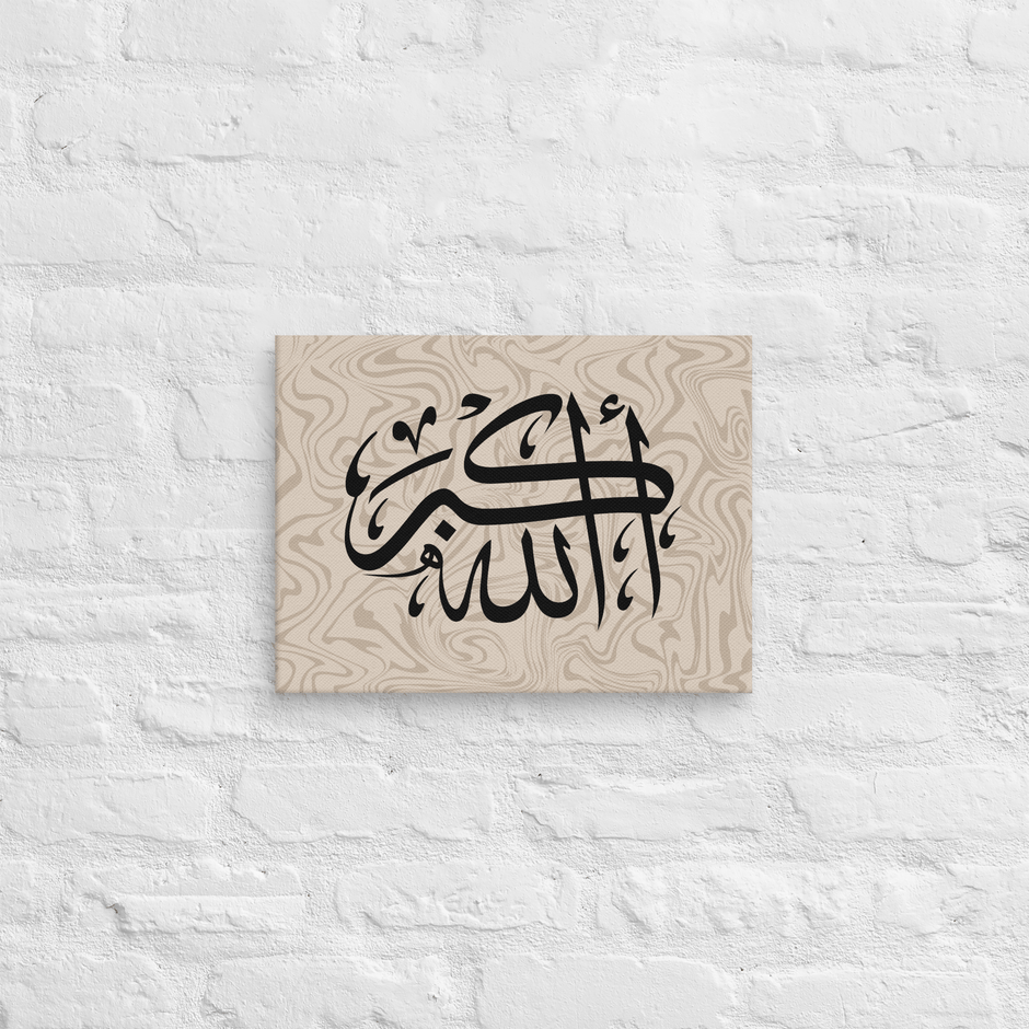 Black AllahuAkbar Marble Background Canvas – Islamic calligraphy canvas | Nurul Khatt