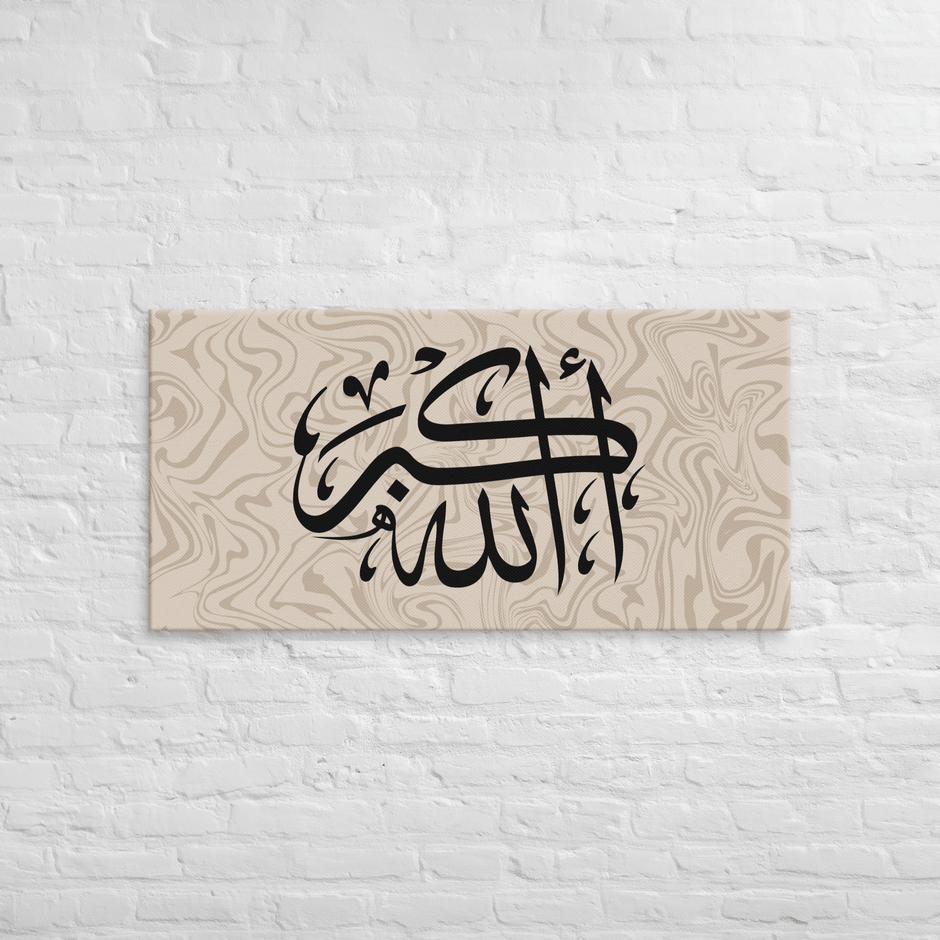 Black AllahuAkbar Marble Background Canvas – Islamic calligraphy canvas | Nurul Khatt