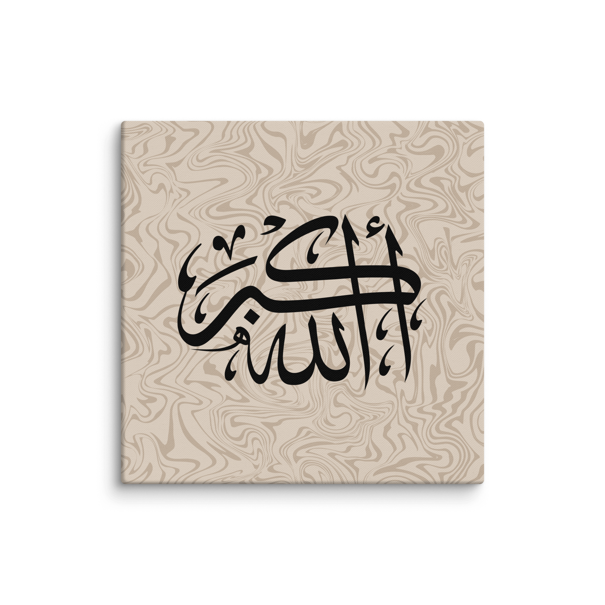 Black AllahuAkbar Marble Background Canvas – Islamic calligraphy canvas | Nurul Khatt