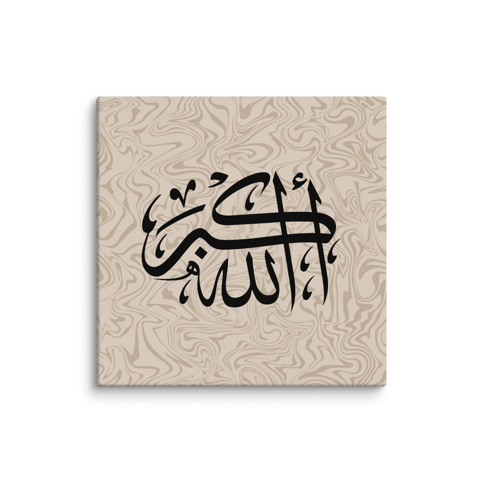 Black AllahuAkbar Marble Background Canvas – Islamic calligraphy canvas | Nurul Khatt