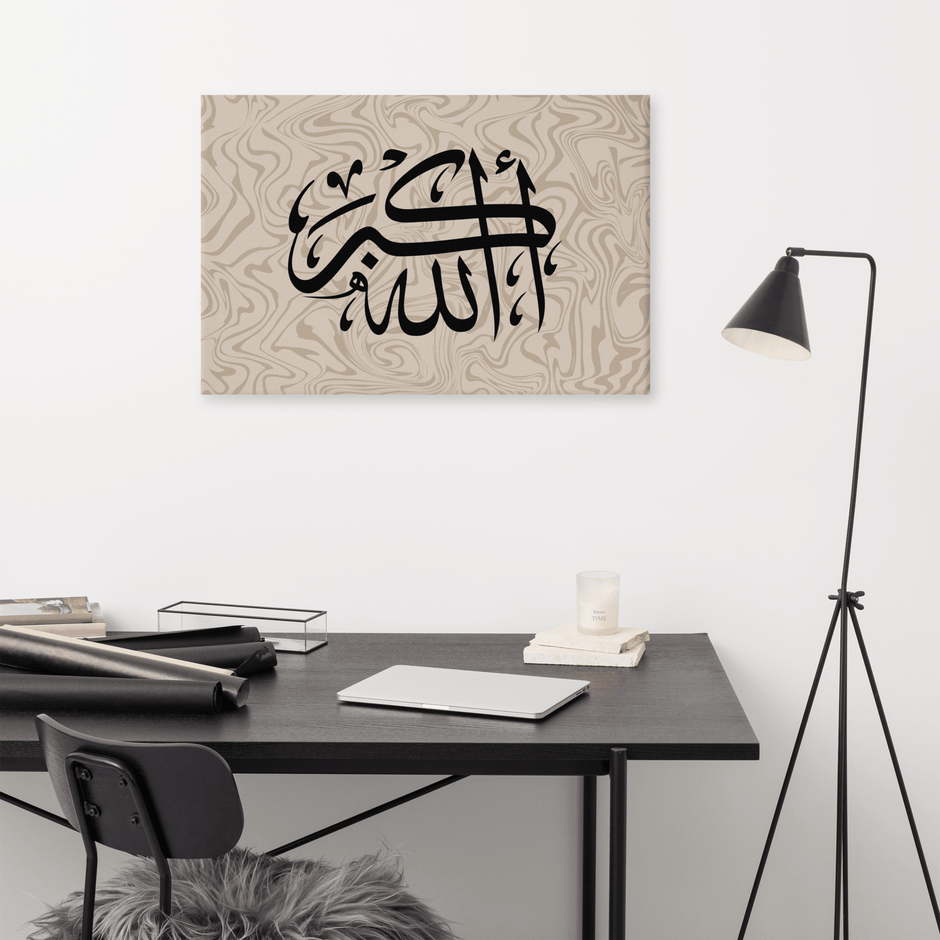 Black AllahuAkbar Marble Background Canvas – Islamic calligraphy canvas | Nurul Khatt
