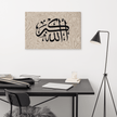 Black AllahuAkbar Marble Background Canvas – Islamic calligraphy canvas | Nurul Khatt