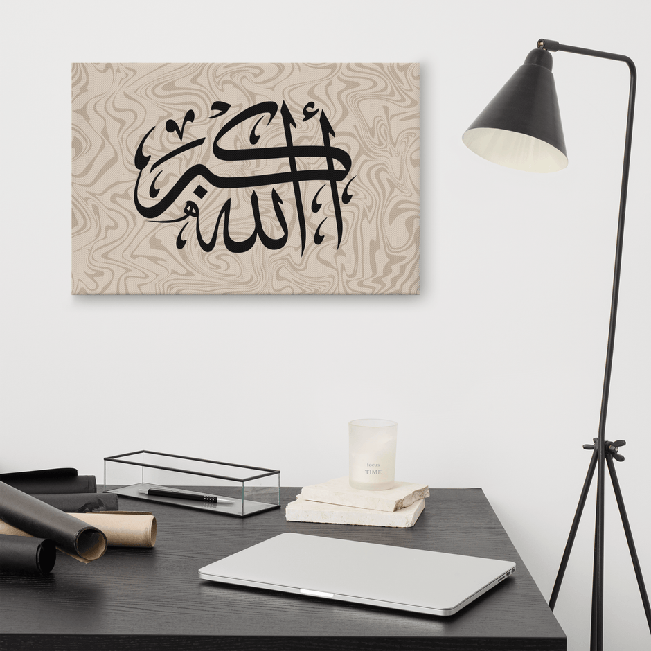 Black AllahuAkbar Marble Background Canvas – Islamic calligraphy canvas | Nurul Khatt