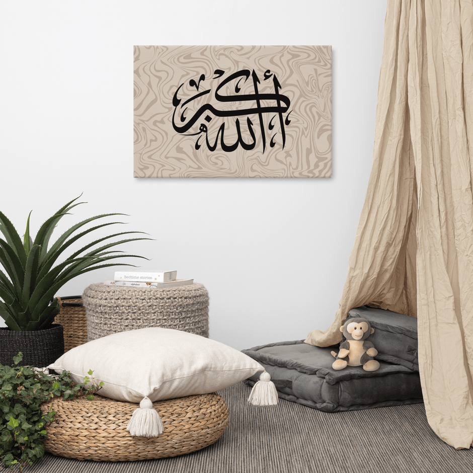 Black AllahuAkbar Marble Background Canvas – Islamic calligraphy canvas | Nurul Khatt