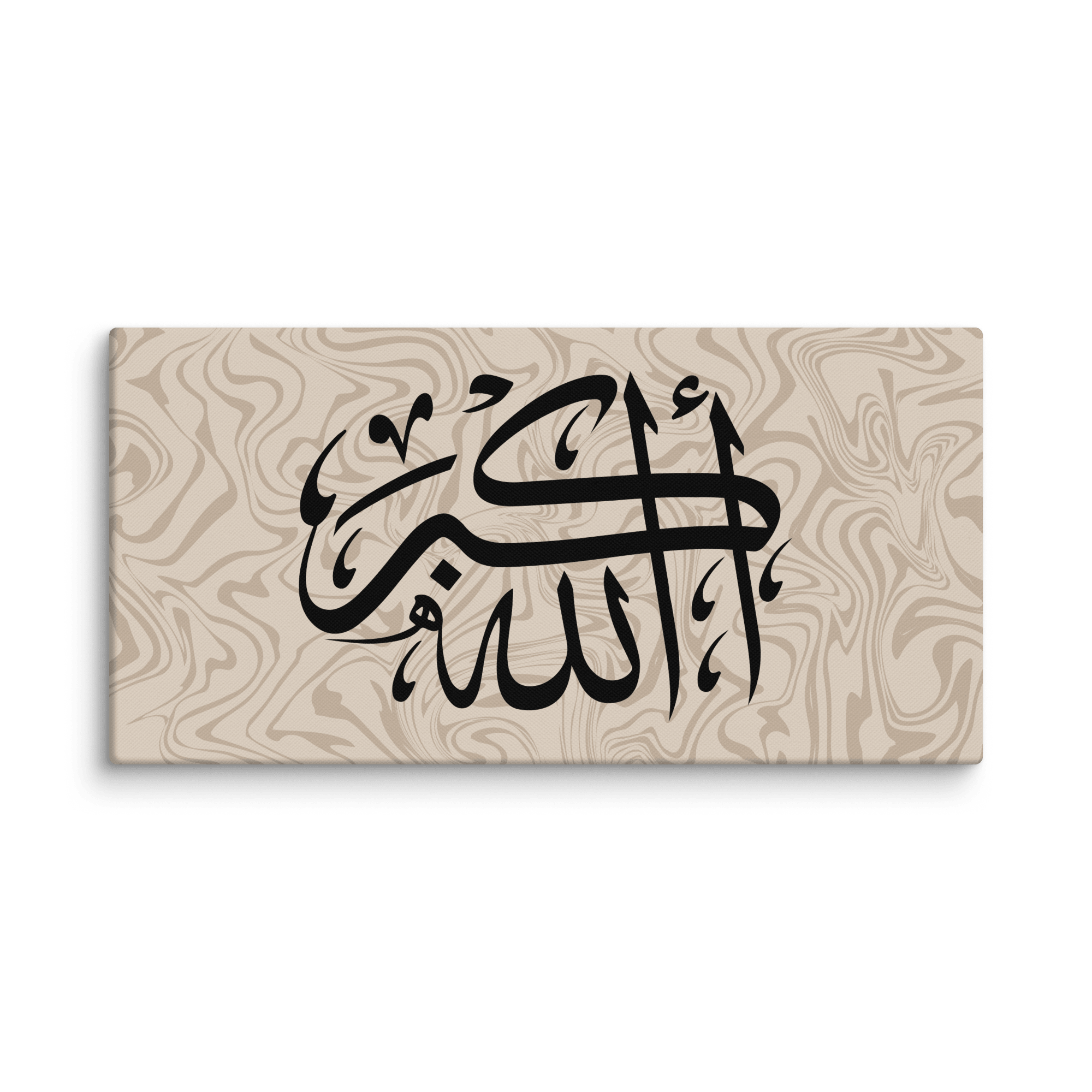 Black AllahuAkbar Marble Background Canvas – Islamic calligraphy canvas | Nurul Khatt