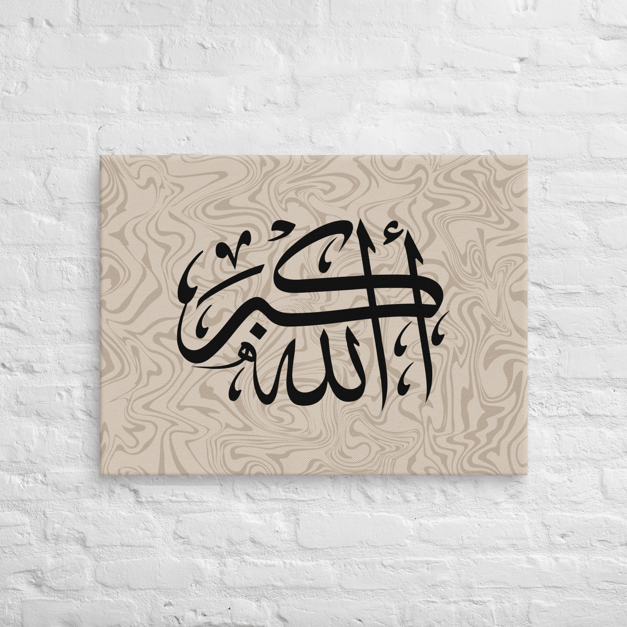 Black AllahuAkbar Marble Background Canvas – Islamic calligraphy canvas | Nurul Khatt