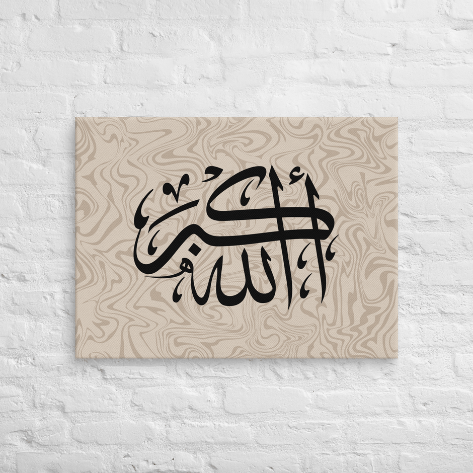 Black AllahuAkbar Marble Background Canvas – Islamic calligraphy canvas | Nurul Khatt