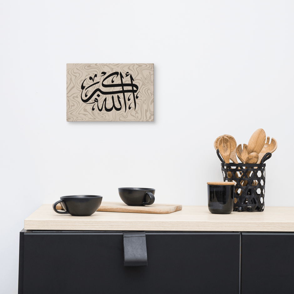 Black AllahuAkbar Marble Background Canvas – Islamic calligraphy canvas | Nurul Khatt