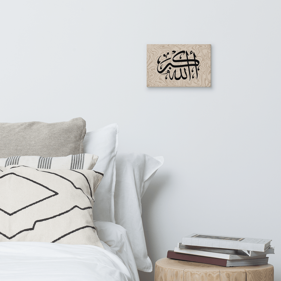 Black AllahuAkbar Marble Background Canvas – Islamic calligraphy canvas | Nurul Khatt