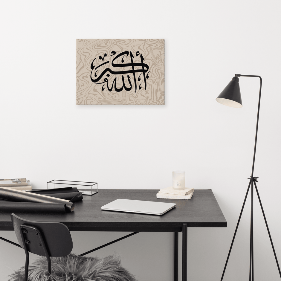 Black AllahuAkbar Marble Background Canvas – Islamic calligraphy canvas | Nurul Khatt