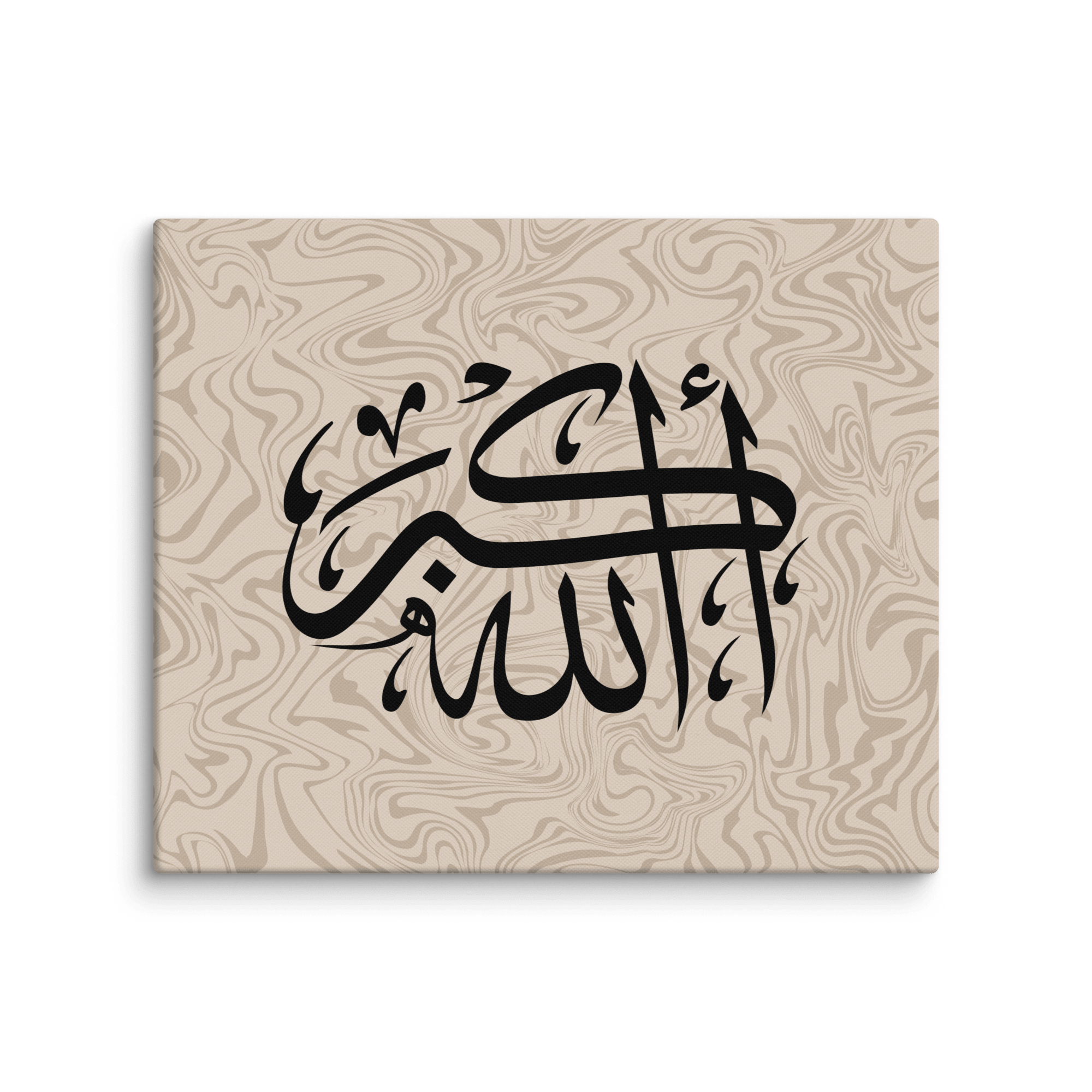 Black AllahuAkbar Marble Background Canvas – Islamic calligraphy canvas | Nurul Khatt