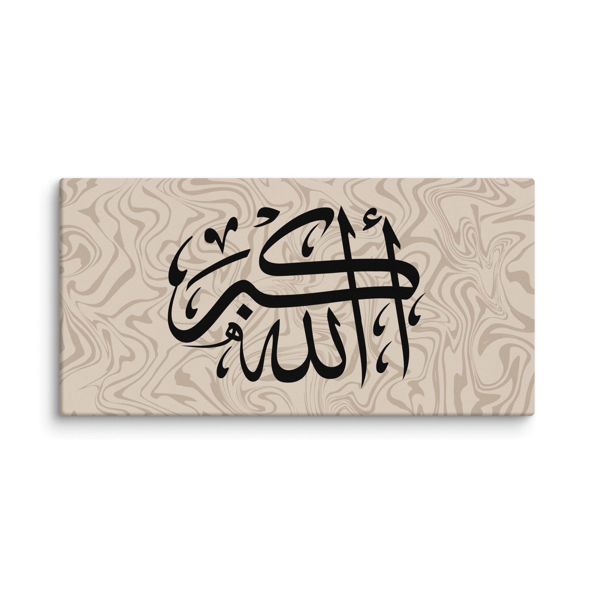 Black AllahuAkbar Marble Background Canvas – Islamic calligraphy canvas | Nurul Khatt