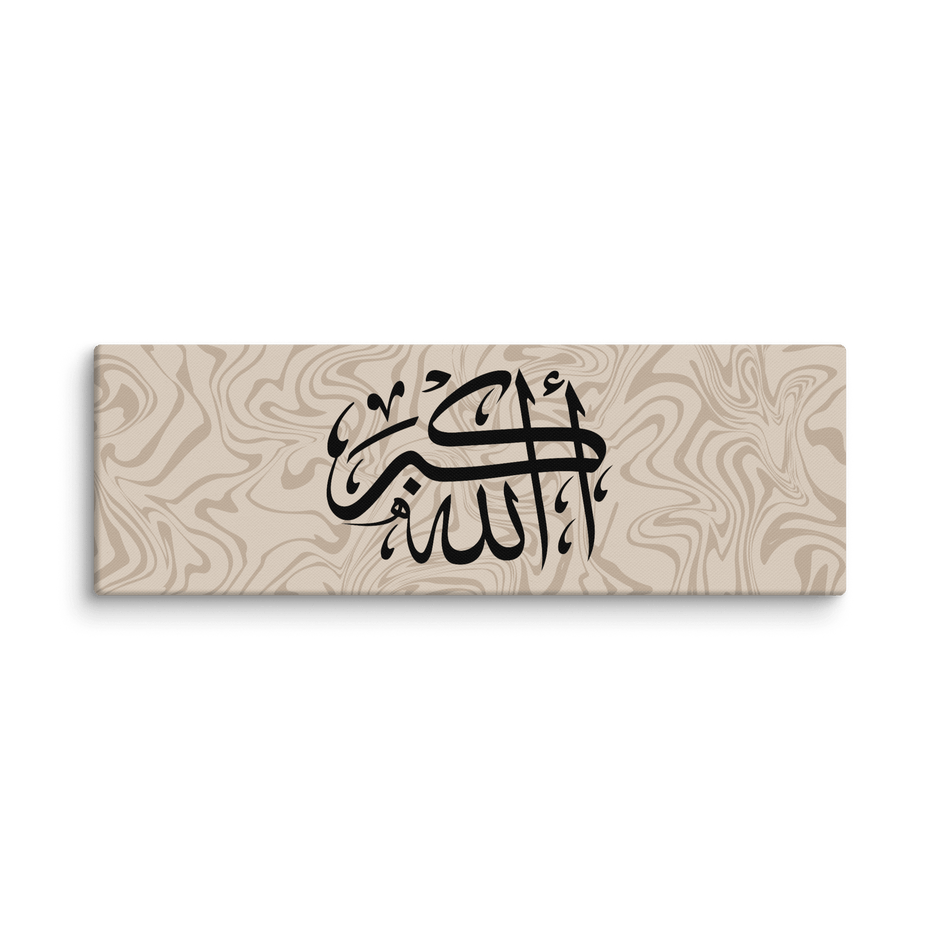 Black AllahuAkbar Marble Background Canvas – Islamic calligraphy canvas | Nurul Khatt