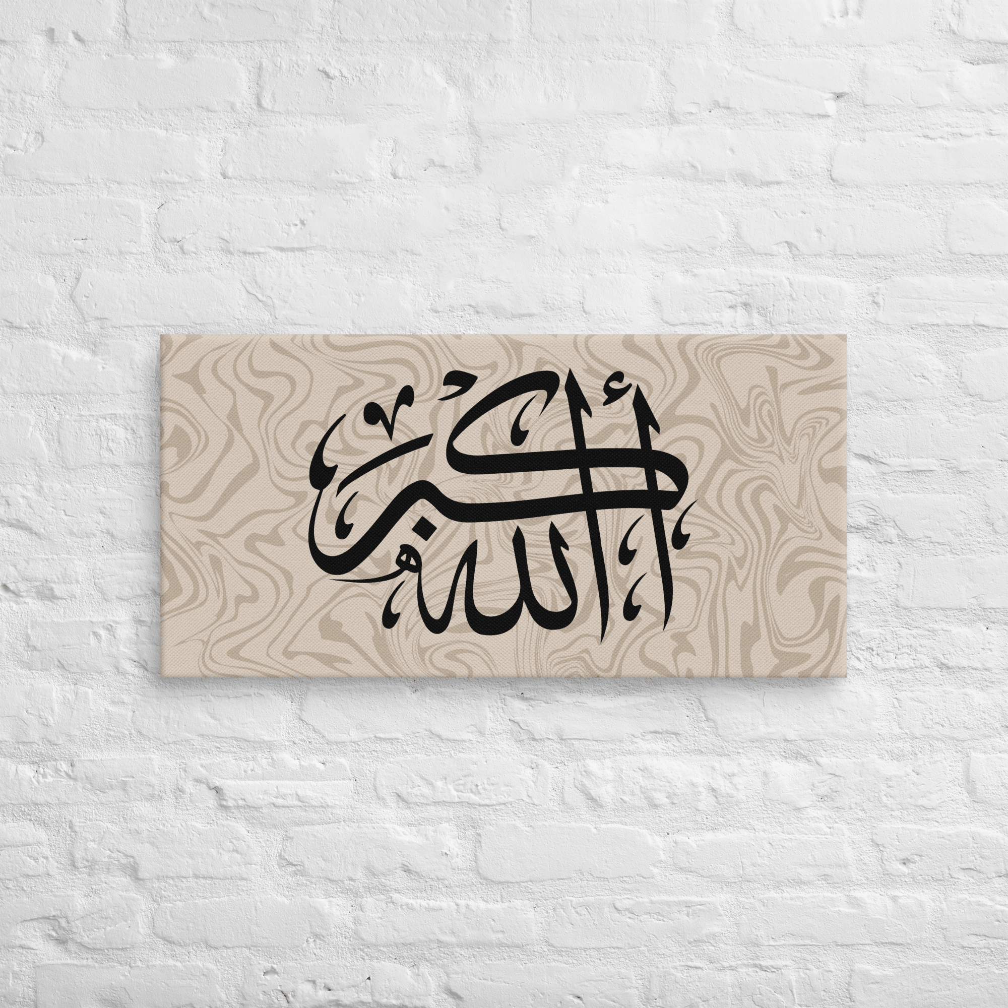 Black AllahuAkbar Marble Background Canvas – Islamic calligraphy canvas | Nurul Khatt
