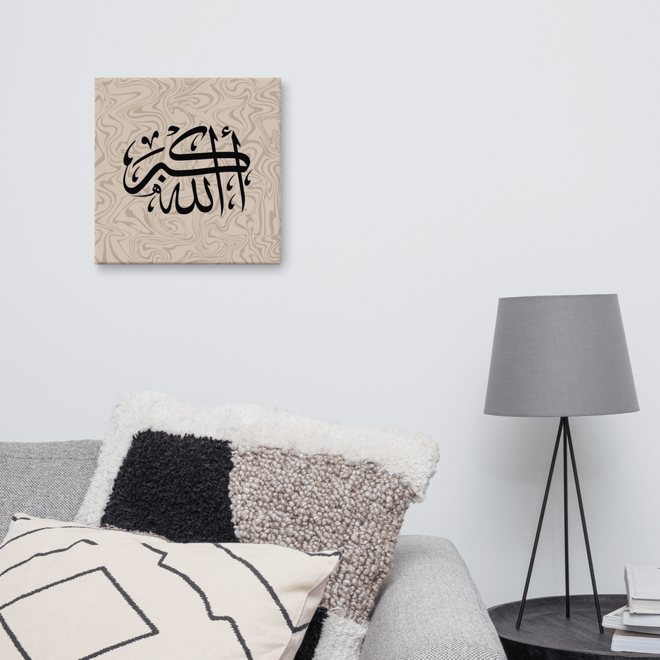 Black AllahuAkbar Marble Background Canvas – Islamic calligraphy canvas | Nurul Khatt