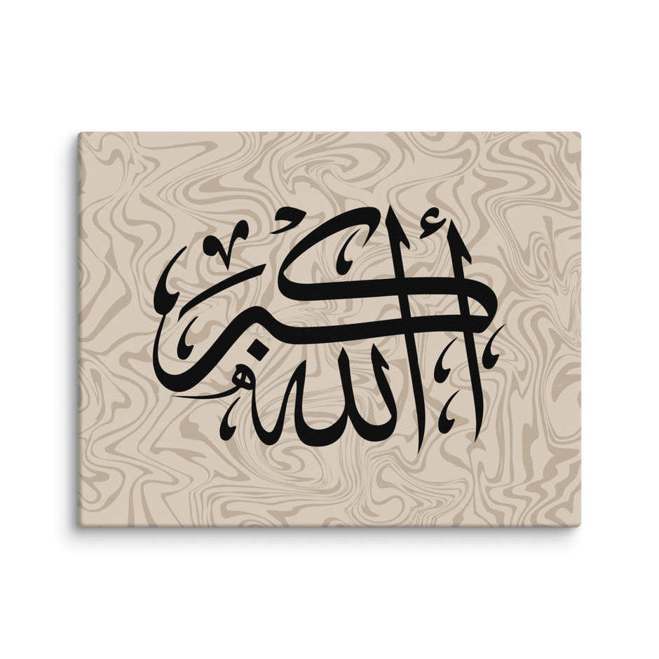 Black AllahuAkbar Marble Background Canvas – Islamic calligraphy canvas | Nurul Khatt