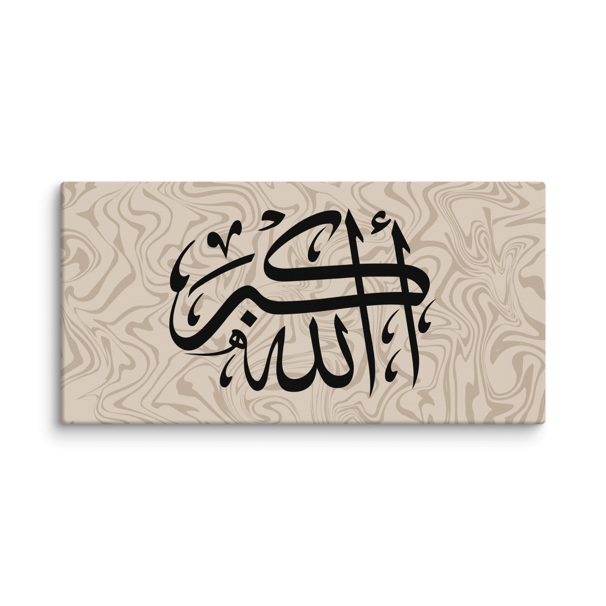 Black AllahuAkbar Marble Background Canvas – Islamic calligraphy canvas | Nurul Khatt
