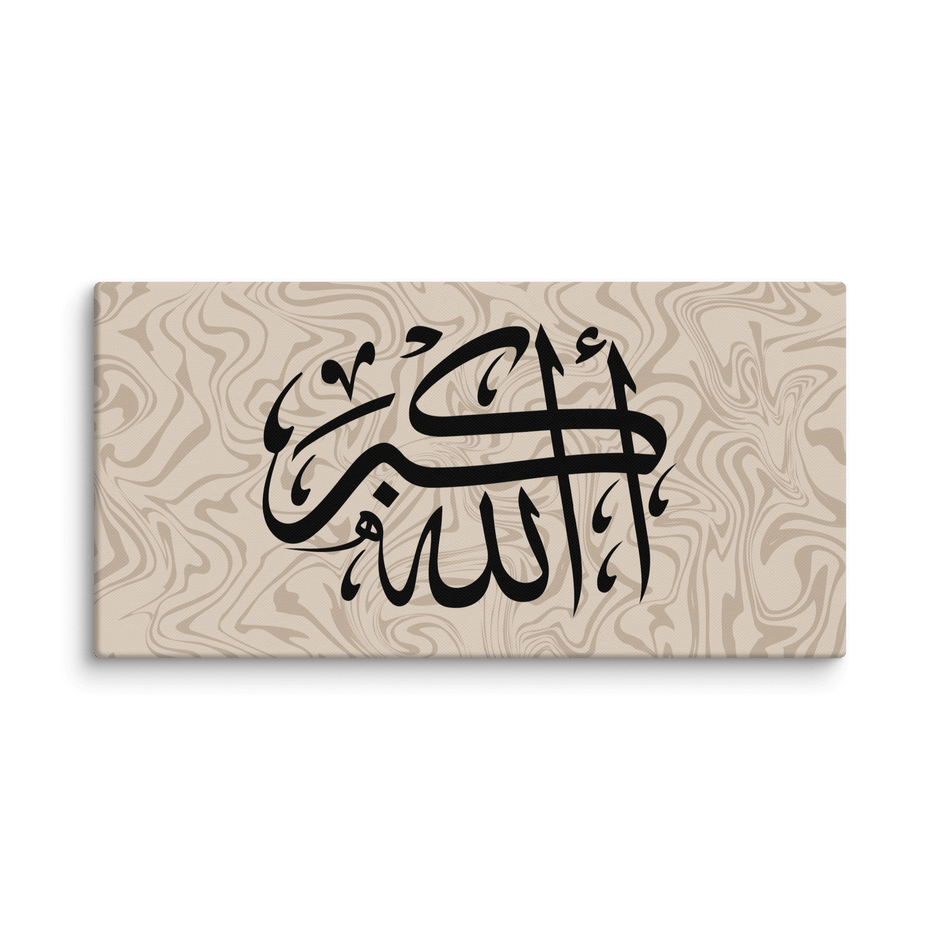 Black AllahuAkbar Marble Background Canvas – Islamic calligraphy canvas | Nurul Khatt