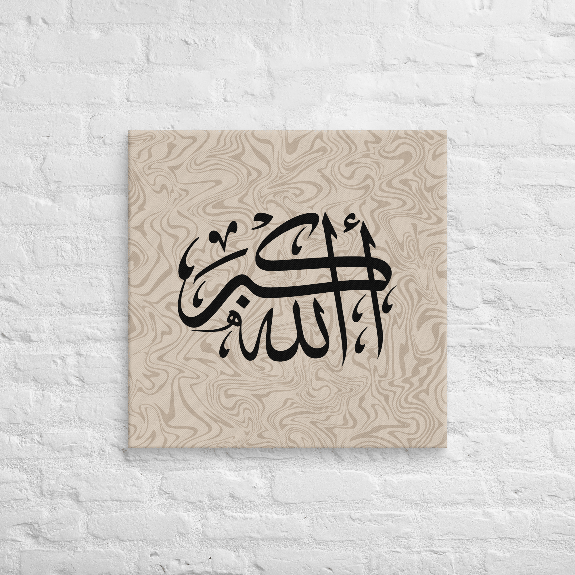 Black AllahuAkbar Marble Background Canvas – Islamic calligraphy canvas | Nurul Khatt