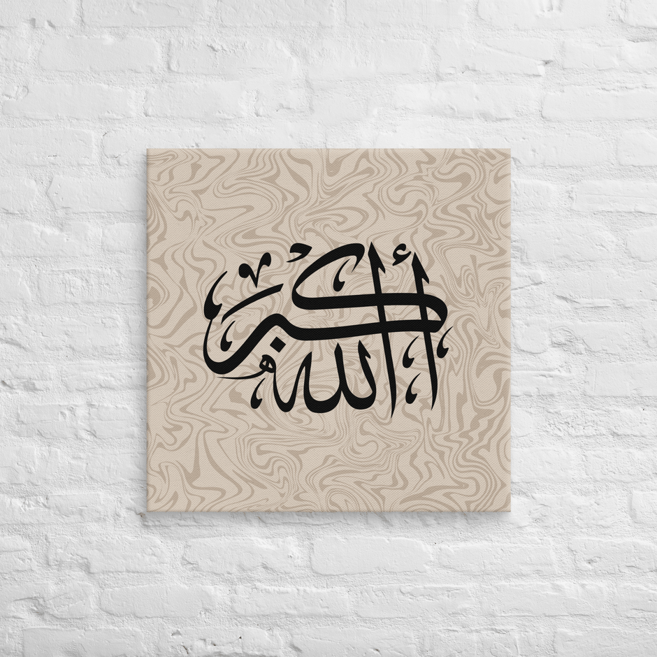Black AllahuAkbar Marble Background Canvas – Islamic calligraphy canvas | Nurul Khatt