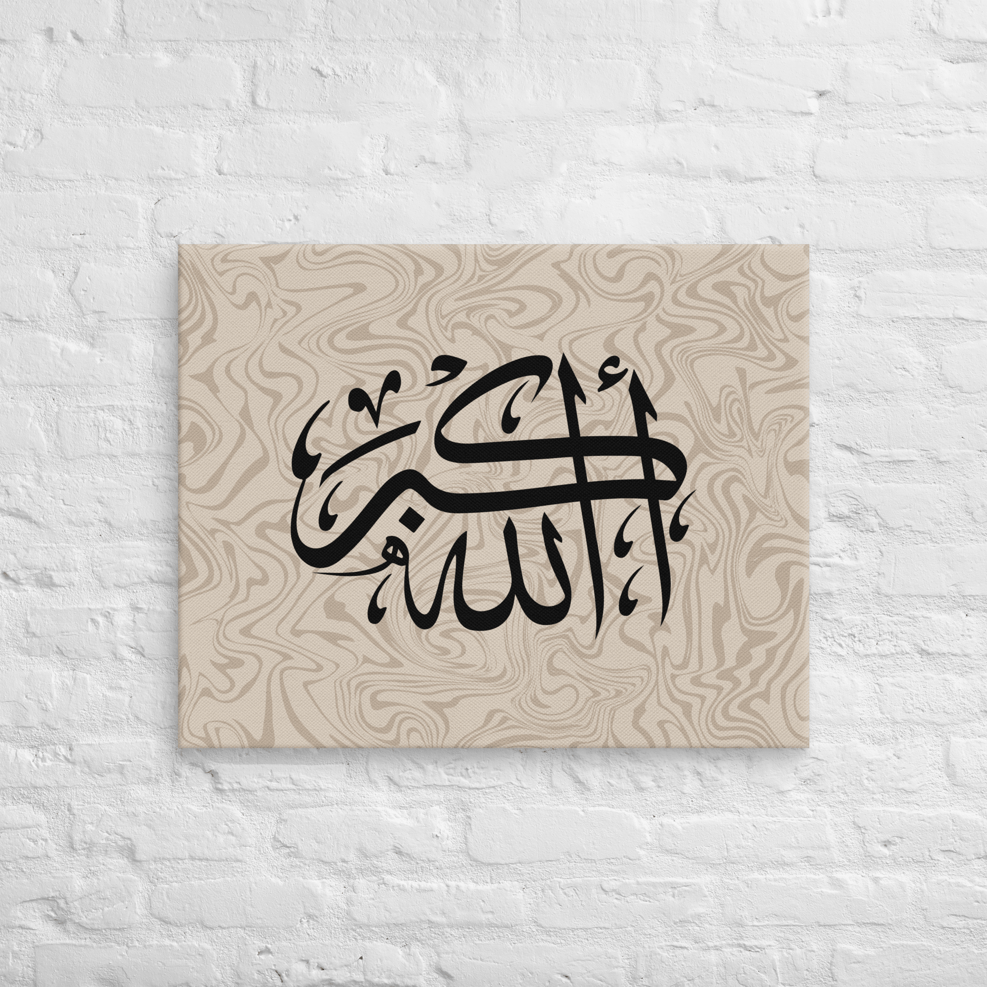 Black AllahuAkbar Marble Background Canvas – Islamic calligraphy canvas | Nurul Khatt