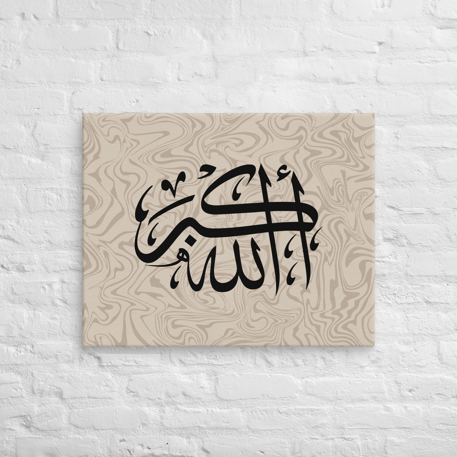 Black AllahuAkbar Marble Background Canvas – Islamic calligraphy canvas | Nurul Khatt