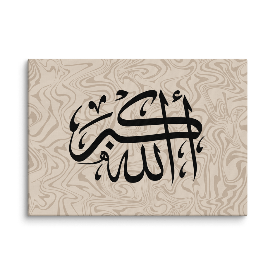 Black AllahuAkbar Marble Background Canvas – Islamic calligraphy canvas | Nurul Khatt