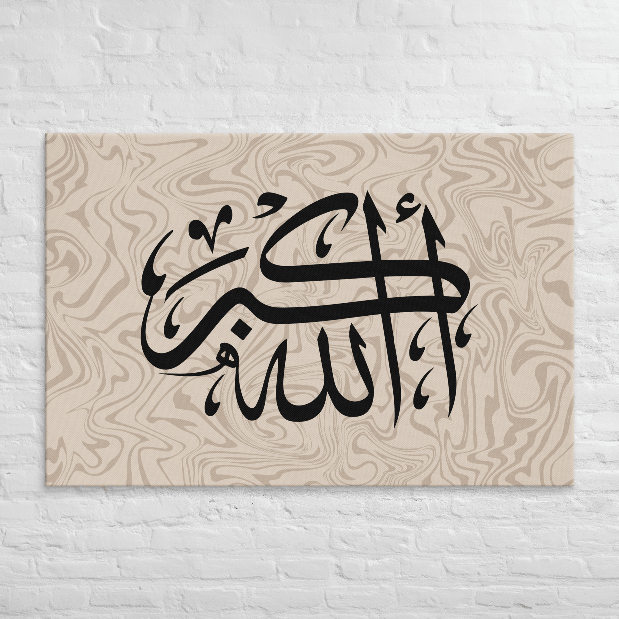 Black AllahuAkbar Marble Background Canvas – Islamic calligraphy canvas | Nurul Khatt