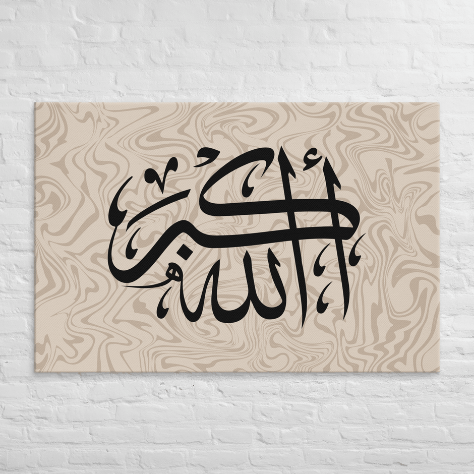 Black AllahuAkbar Marble Background Canvas – Islamic calligraphy canvas | Nurul Khatt