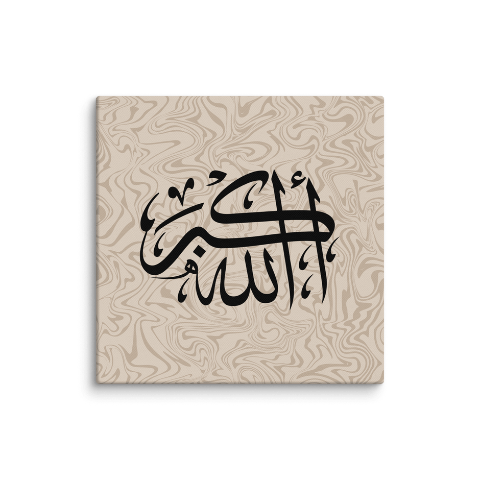 Black AllahuAkbar Marble Background Canvas – Islamic calligraphy canvas | Nurul Khatt