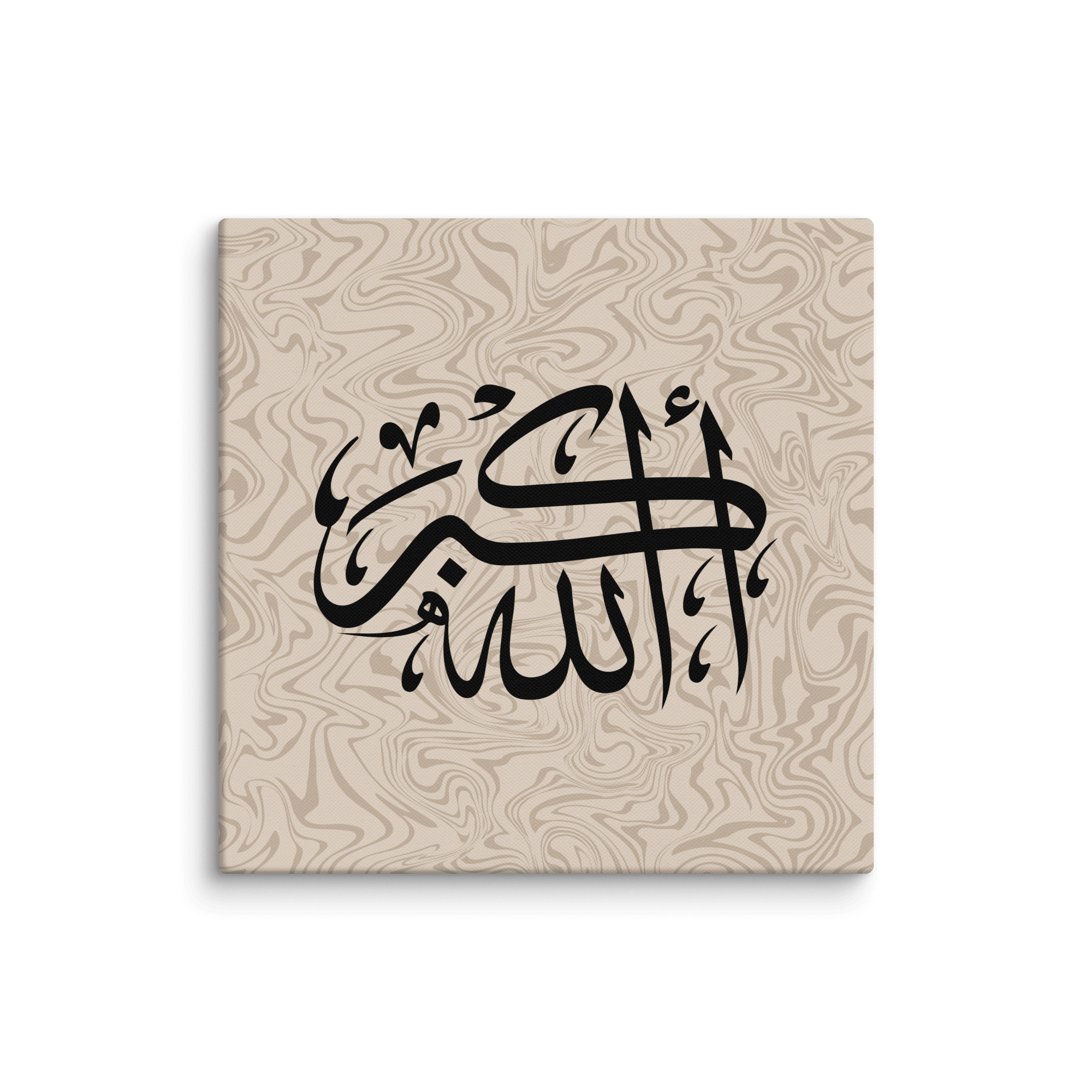 Black AllahuAkbar Marble Background Canvas – Islamic calligraphy canvas | Nurul Khatt