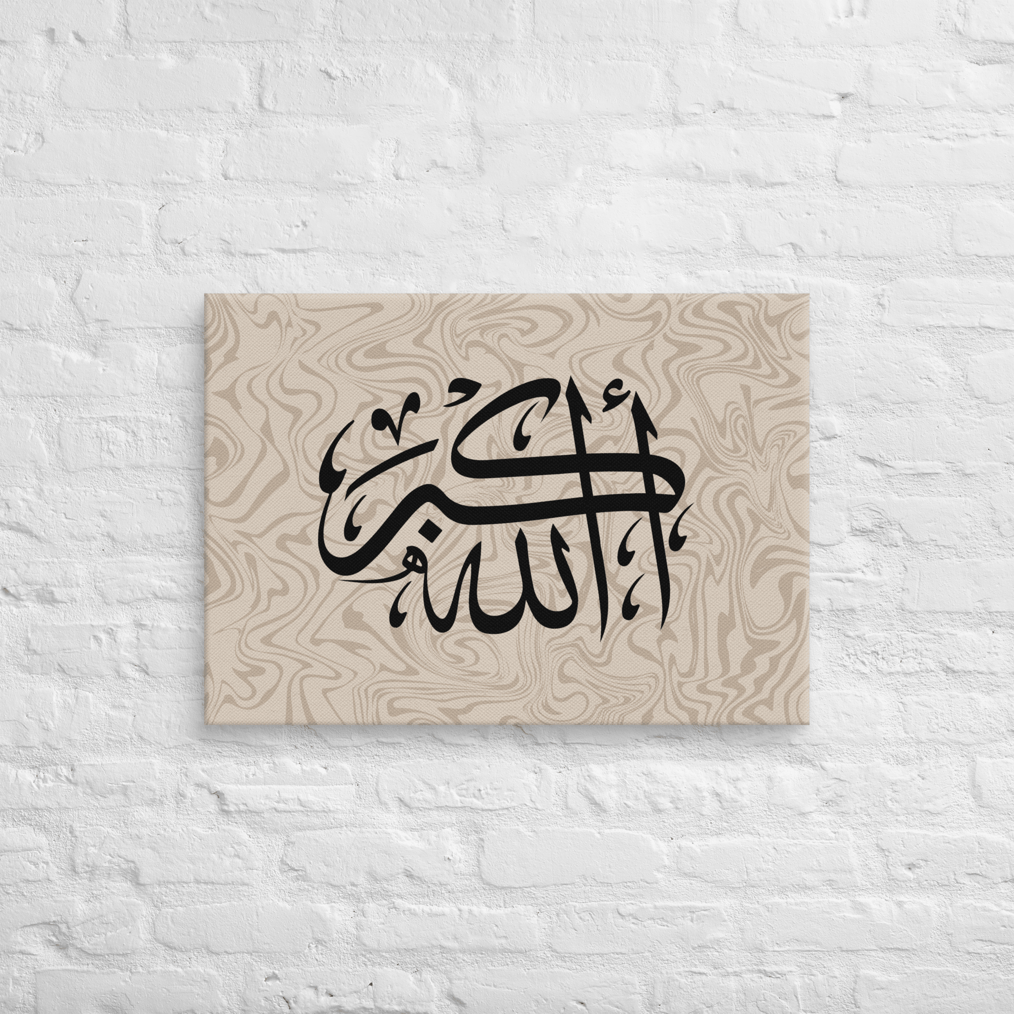 Black AllahuAkbar Marble Background Canvas – Islamic calligraphy canvas | Nurul Khatt