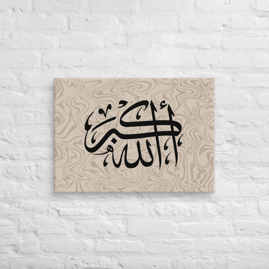 Black AllahuAkbar Marble Background Canvas – Islamic calligraphy canvas | Nurul Khatt
