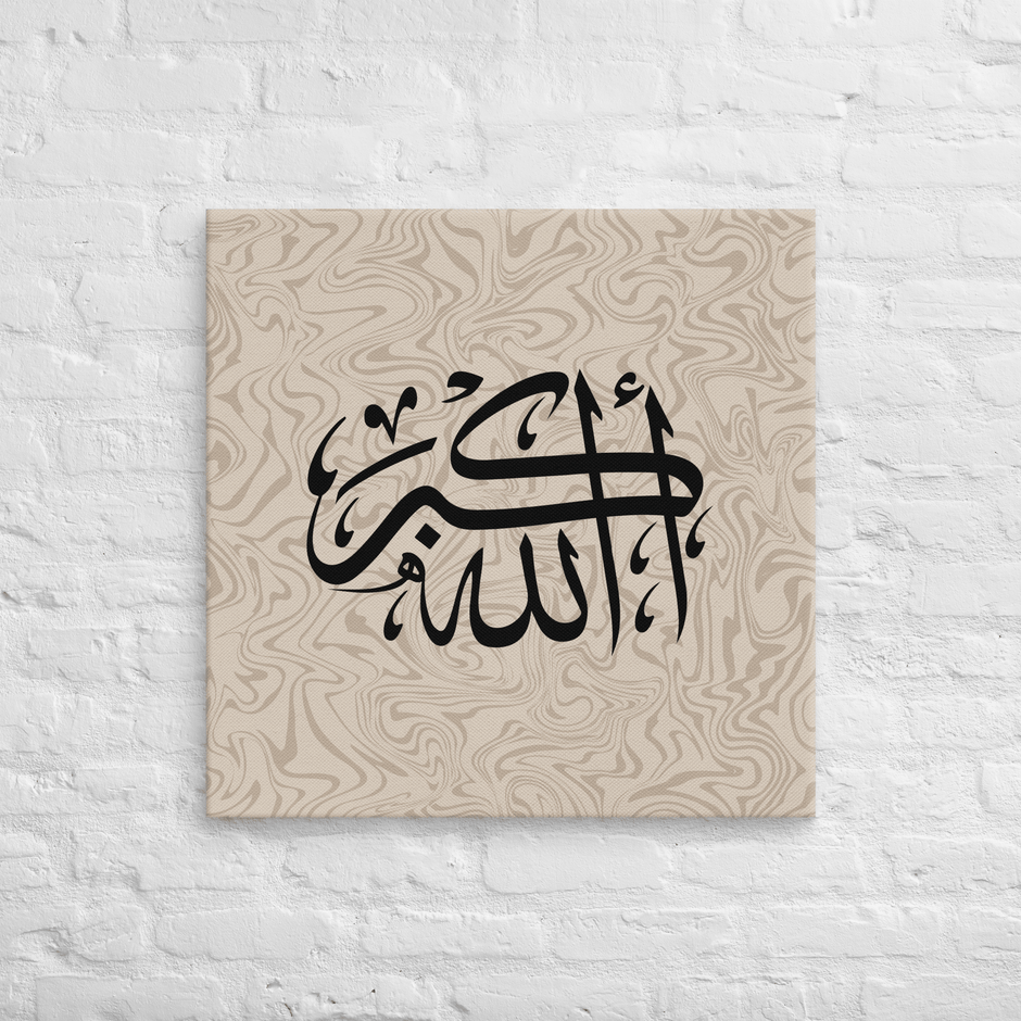 Black AllahuAkbar Marble Background Canvas – Islamic calligraphy canvas | Nurul Khatt
