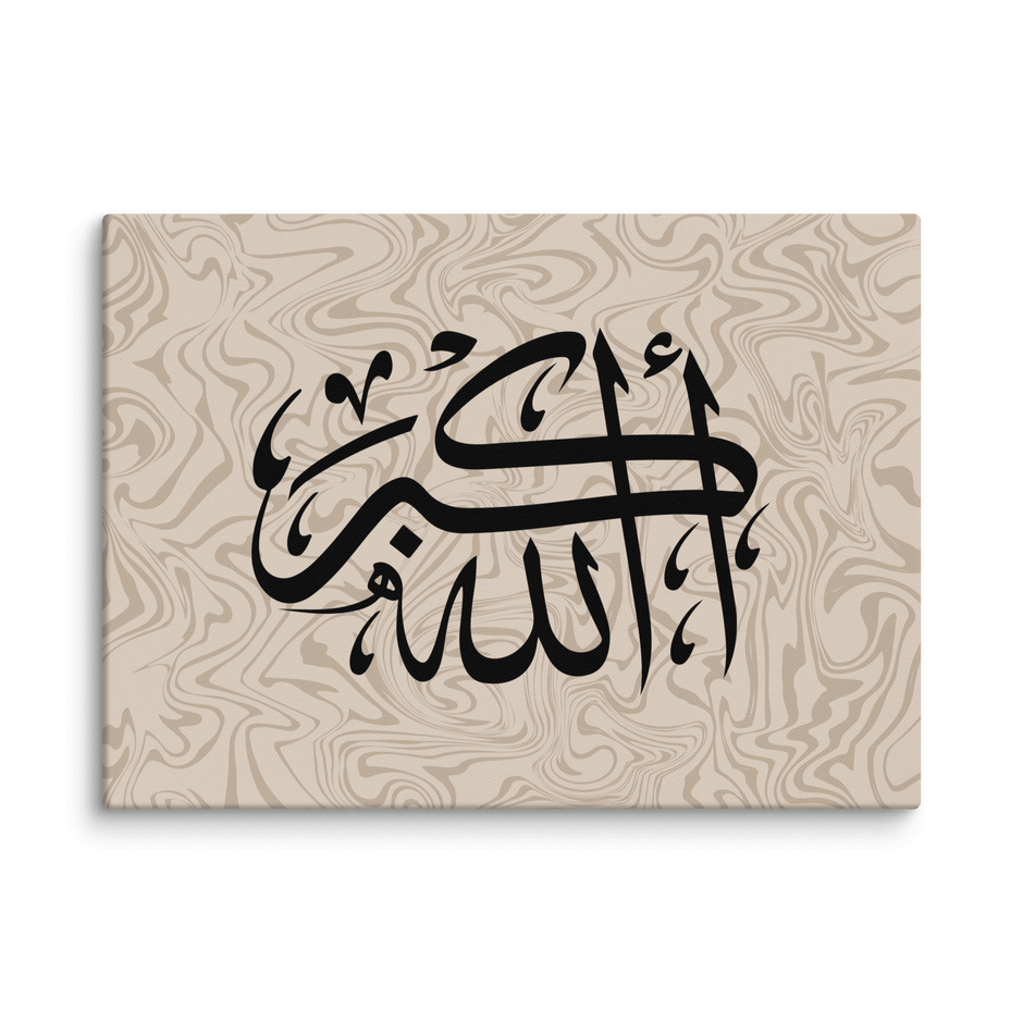 Black AllahuAkbar Marble Background Canvas – Islamic calligraphy canvas | Nurul Khatt