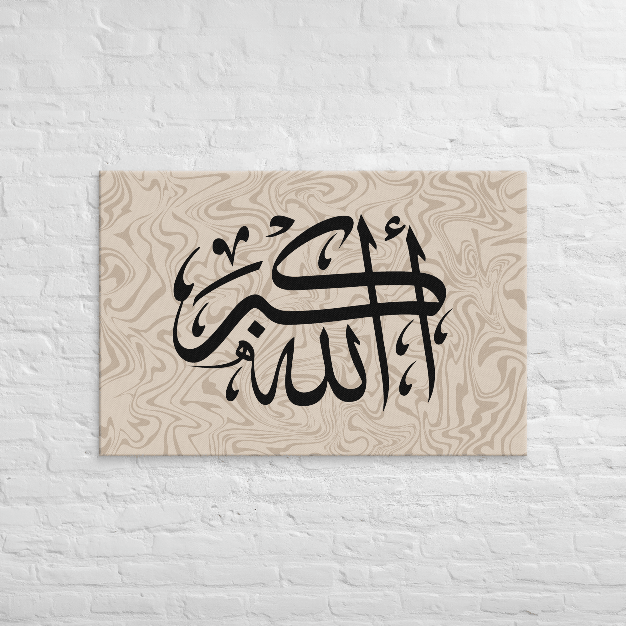 Black AllahuAkbar Marble Background Canvas – Islamic calligraphy canvas | Nurul Khatt