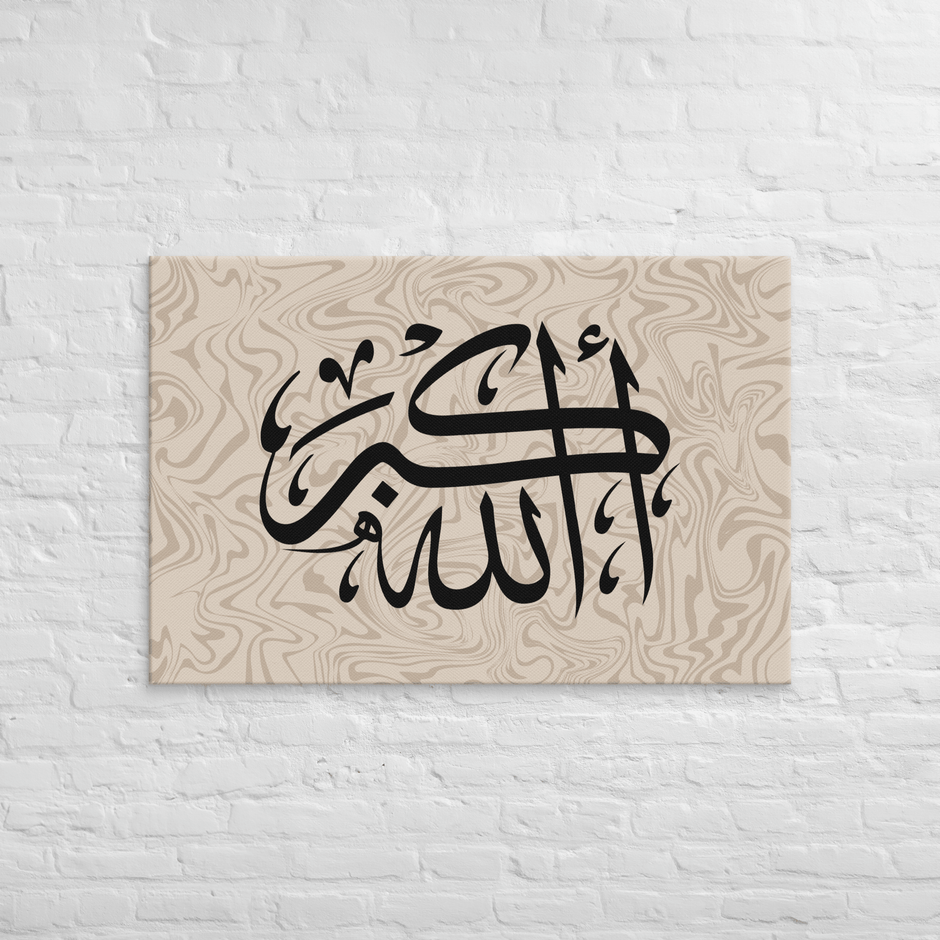 Black AllahuAkbar Marble Background Canvas – Islamic calligraphy canvas | Nurul Khatt
