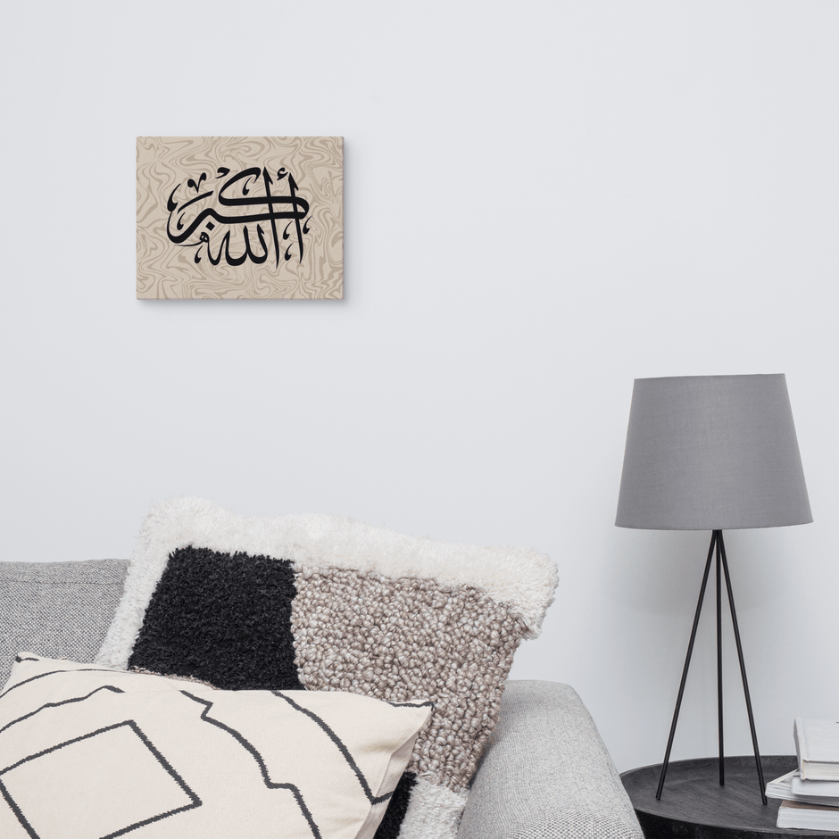 Black AllahuAkbar Marble Background Canvas – Islamic calligraphy canvas | Nurul Khatt