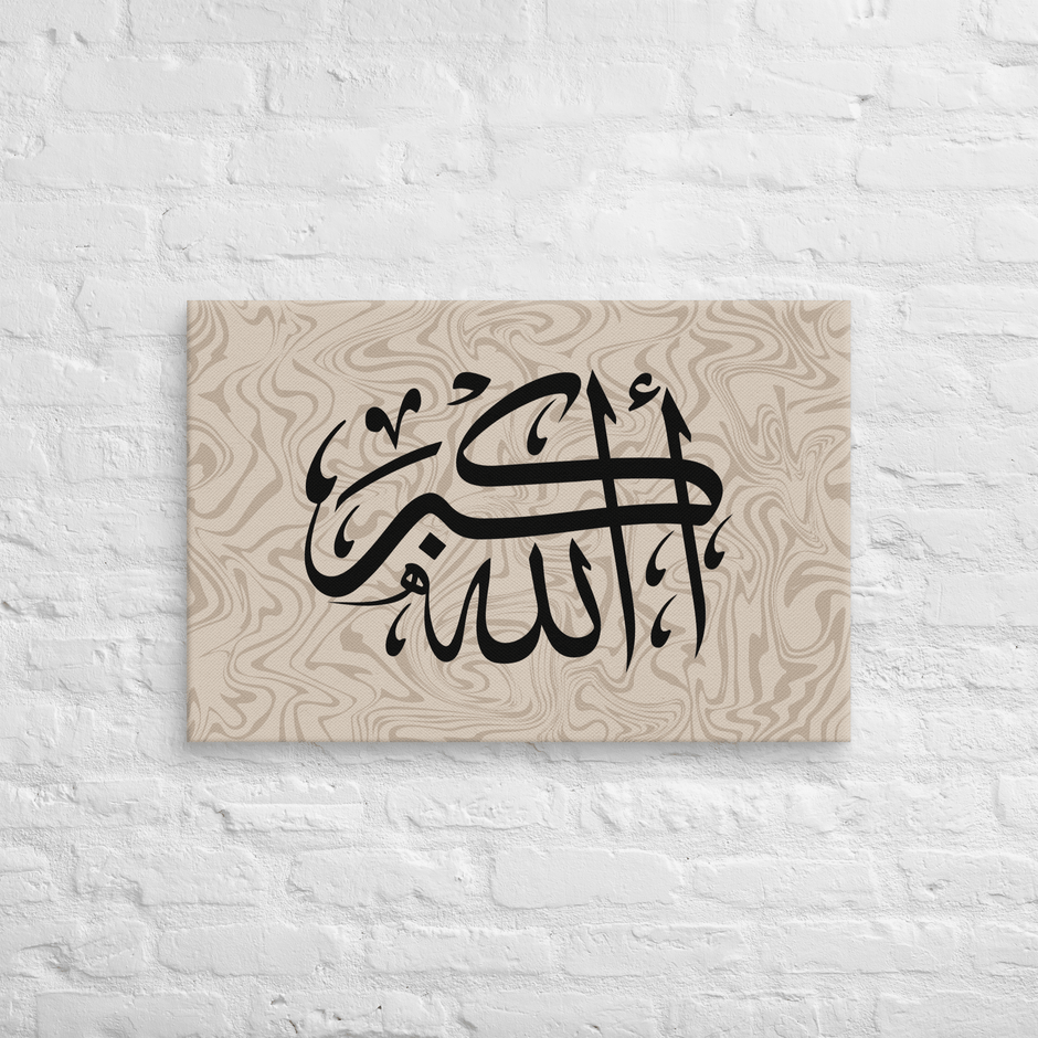 Black AllahuAkbar Marble Background Canvas – Islamic calligraphy canvas | Nurul Khatt