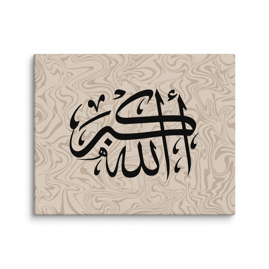 Black AllahuAkbar Marble Background Canvas – Islamic calligraphy canvas | Nurul Khatt