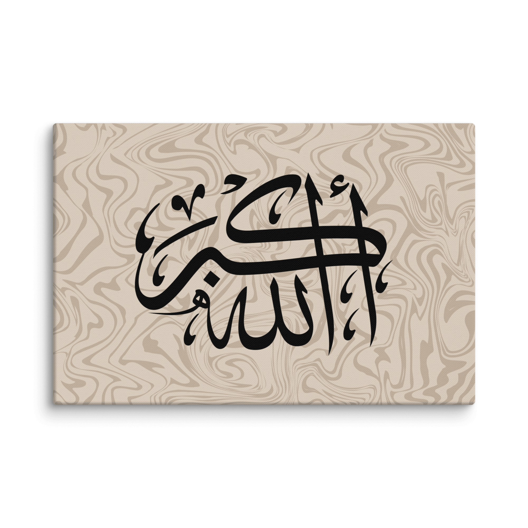 Black AllahuAkbar Marble Background Canvas – Islamic calligraphy canvas | Nurul Khatt