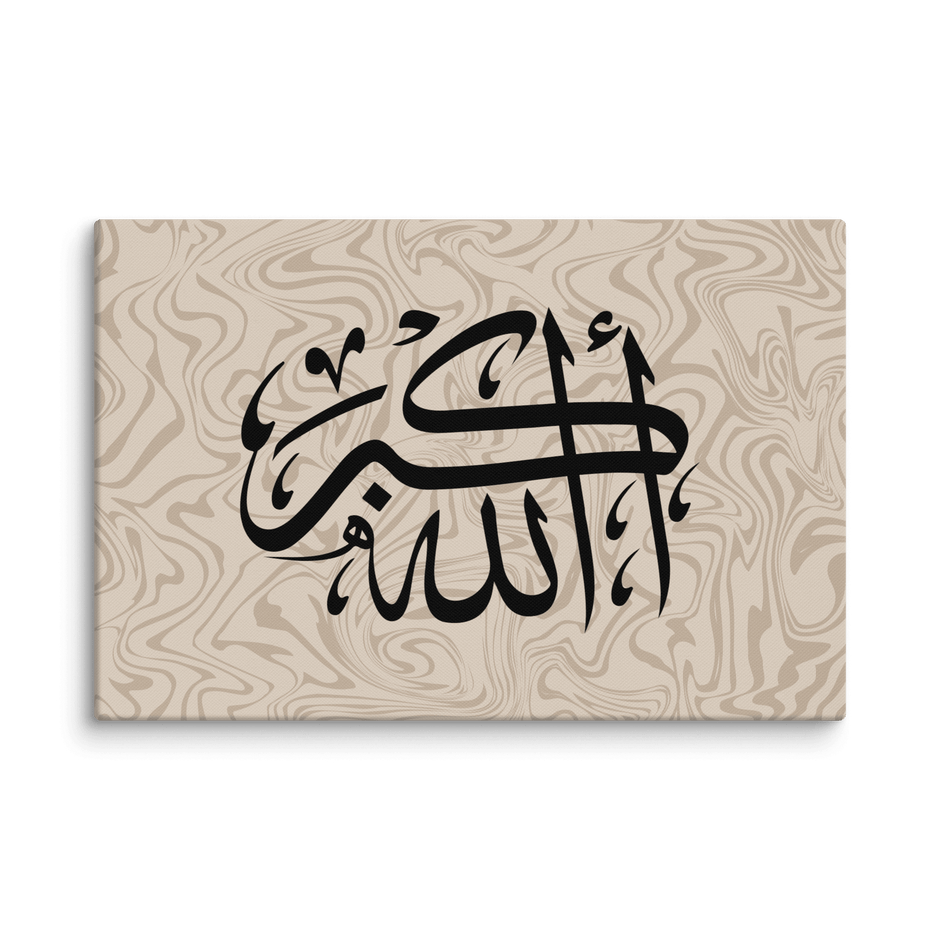 Black AllahuAkbar Marble Background Canvas – Islamic calligraphy canvas | Nurul Khatt