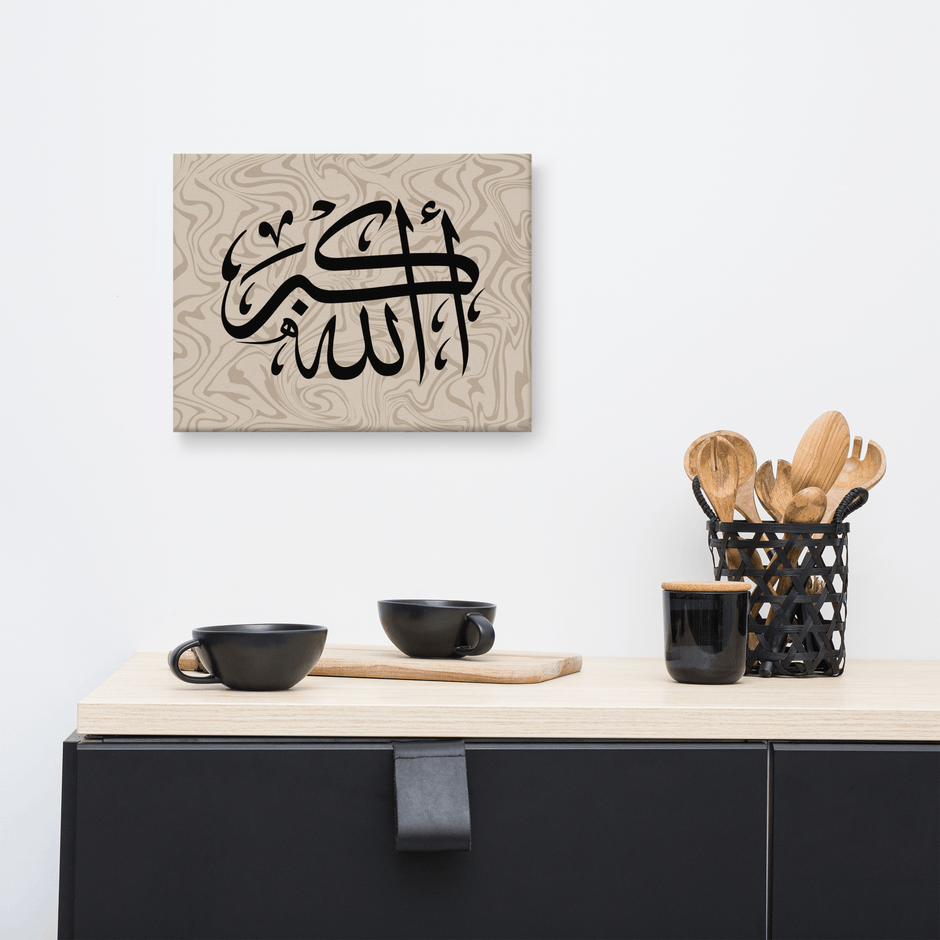 Black AllahuAkbar Marble Background Canvas – Islamic calligraphy canvas | Nurul Khatt