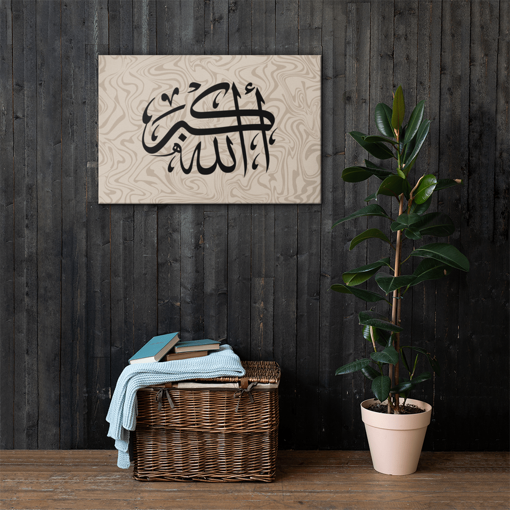 Black AllahuAkbar Marble Background Canvas – Islamic calligraphy canvas | Nurul Khatt
