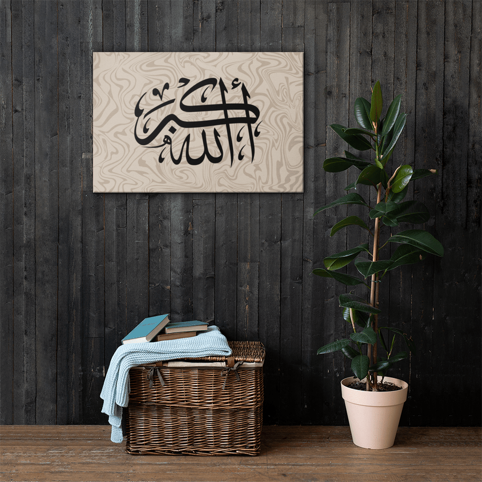 Black AllahuAkbar Marble Background Canvas – Islamic calligraphy canvas | Nurul Khatt