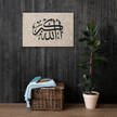 Black AllahuAkbar Marble Background Canvas – Islamic calligraphy canvas | Nurul Khatt