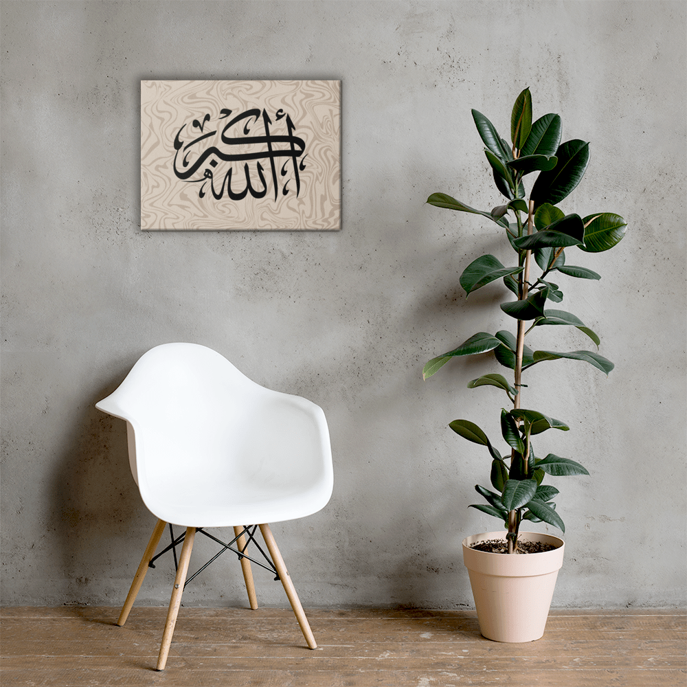 Black AllahuAkbar Marble Background Canvas – Islamic calligraphy canvas | Nurul Khatt