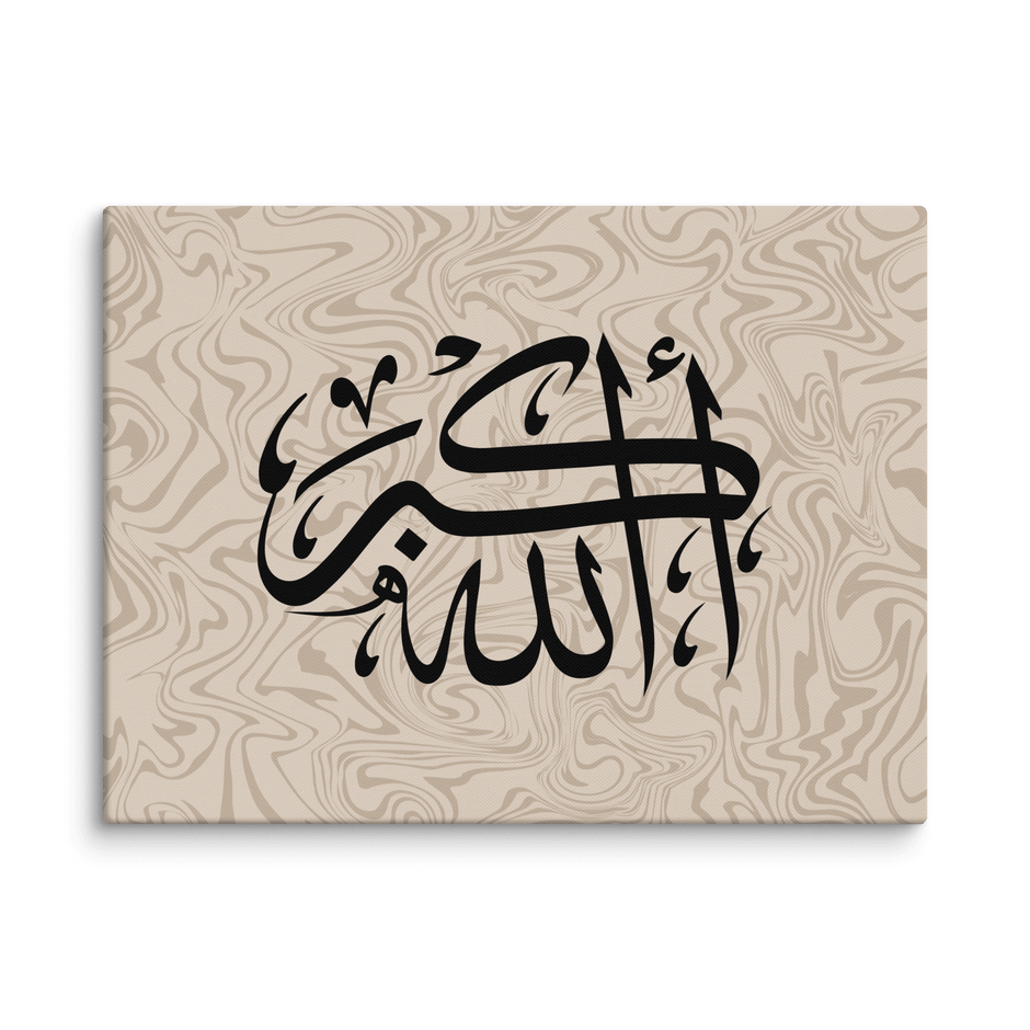 Black AllahuAkbar Marble Background Canvas – Islamic calligraphy canvas | Nurul Khatt