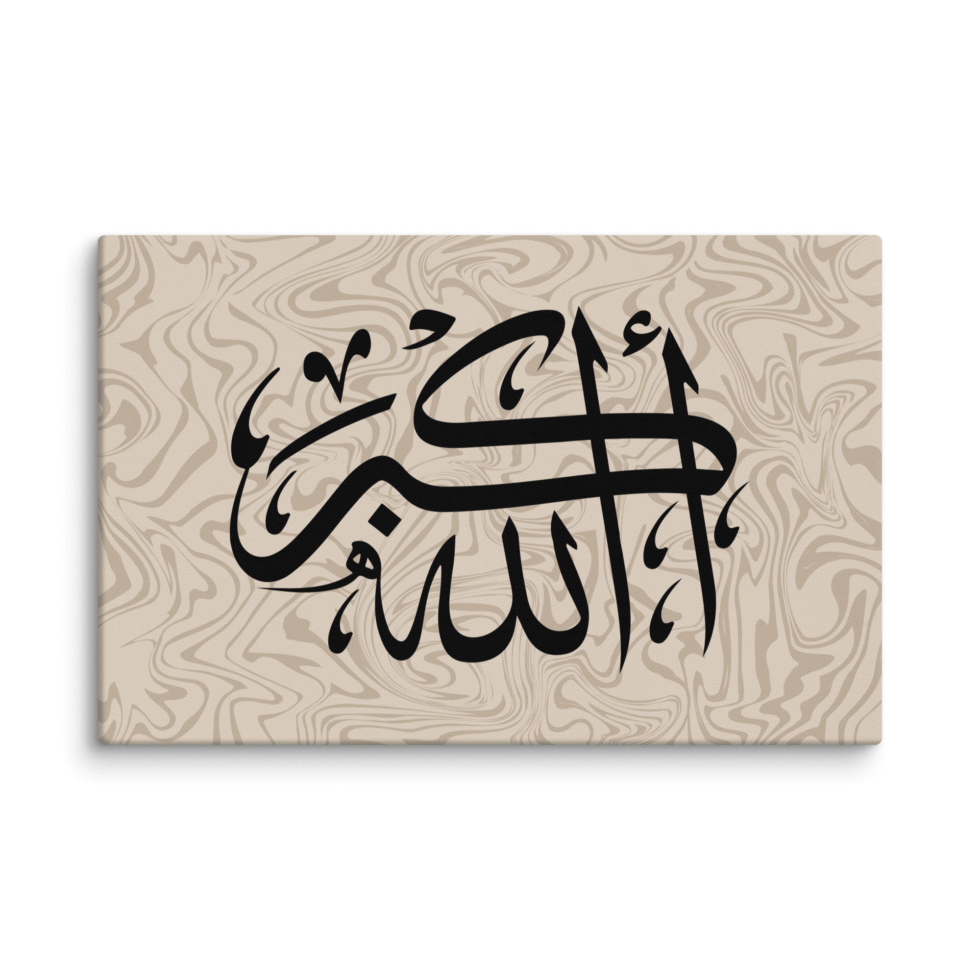 Black AllahuAkbar Marble Background Canvas – Islamic calligraphy canvas | Nurul Khatt